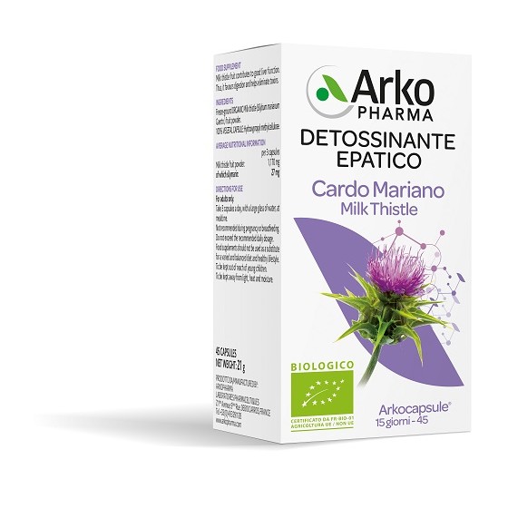ARKO CAPSULE CARDO MARIANO...