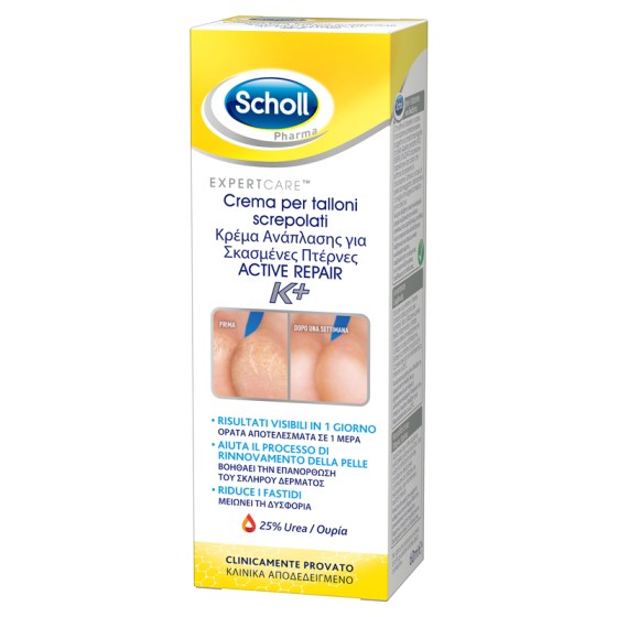SCHOLL CREMA TALLONI ACTIVE...