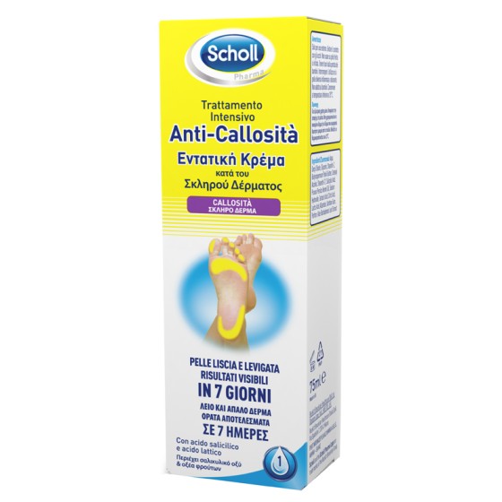 SCHOLL INTENSIVA ANTI...